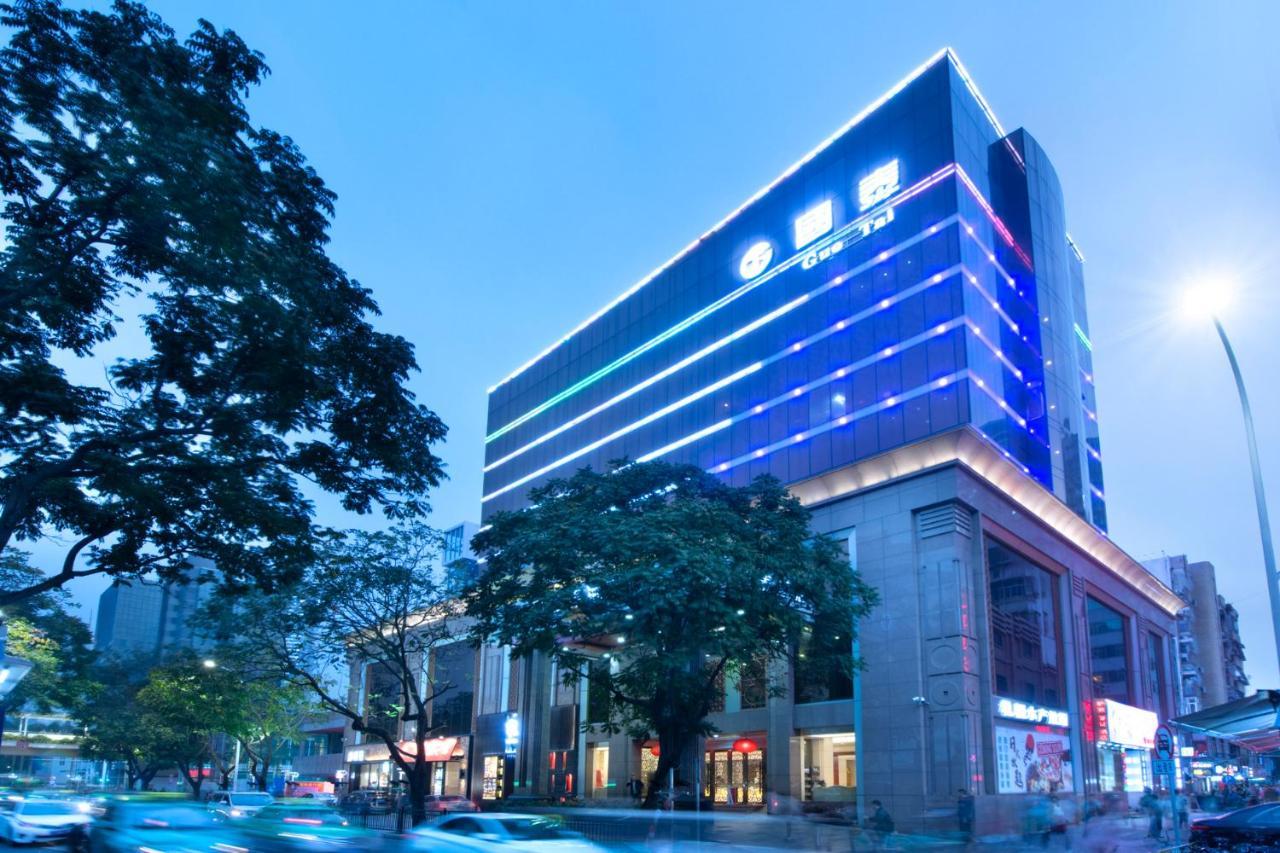 Zhuhai Guotai Hotel Екстериор снимка